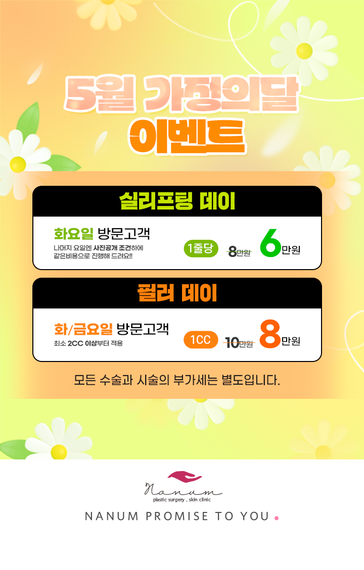 메인슬라이드 이미지_3